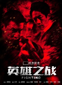 小秘书夹得好紧太爽了h漫